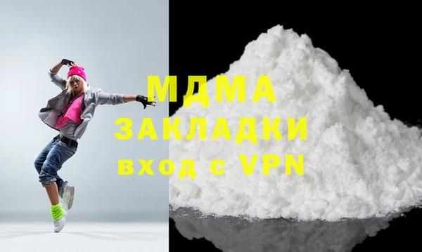 прущая мука Белокуриха